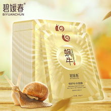 硬盘一天三个价 国内电脑价格突然暴涨:不是刚需先别买