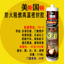 雨天路滑谨慎驾驶：高架上六辆车挤作一团！
