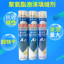 口碑惊悚续作来袭！《坠落2：死点》内地正式定档9月4日