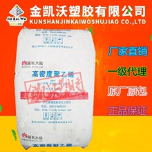 从加油到高速服务 动口不动手：蚂蚁阿宝三大车载AI能力亮相2026外滩大会