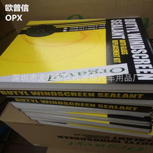 9月登场！小米平板9 Pro Max跑分出炉 首发自研玄戒O3芯片