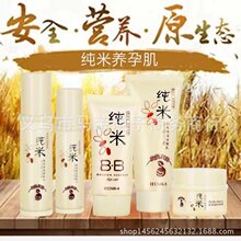 全线拉通！京东方24层玻璃基封装载板送样测试