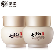 华为麒麟9050 Pro集成马良GPU：支持硬件级光线实时追踪 渲染性能提升142%