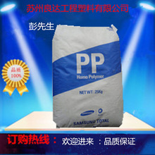 受益AI算力建设浪潮！三星DS半导体部门绩效奖金拉满至100%