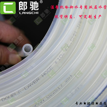 iPhone 18 Pro首批用户吐槽：开箱边框划痕、凹陷 数据传输温度烫人等！苹果客服全回应