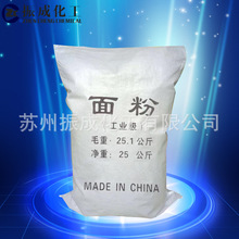 全球首例！英国一4.5米长巨蟒用人类疗法抗癌成功：能生吞一只鸡了