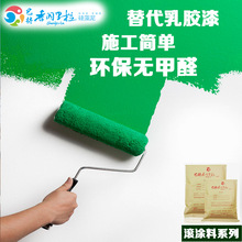 首席老撕机向罗永浩道歉：不应该说他蹭流量