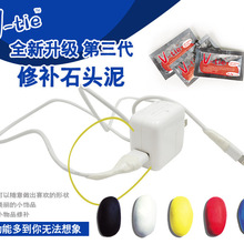 马拉松ip什么意思