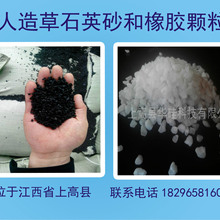 星河动力首款液体火箭！智神星一号锁定9月1日首飞窗口