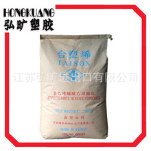 印度代工厂被黑 苹果最怕泄露的不是真机照片