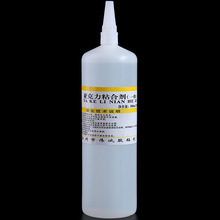 数据中心人去楼空！网友爆料特斯拉FSD进入中国无望：陈震称6.4万白花了啊