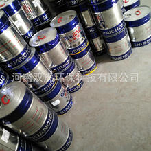 安卓首款1:1方形前摄降临！荣耀Magic9系列率先落地 对标苹果