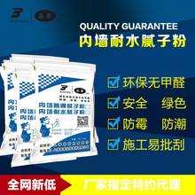 举重的那个器材叫什么