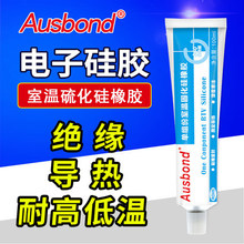 一加16首发全新一代风驰游戏内核：原生185FPS游戏满帧运行 体验起飞