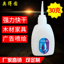英伟达CEO黄仁勋：明年芯片销量有望翻倍 AI算力需求持续爆发