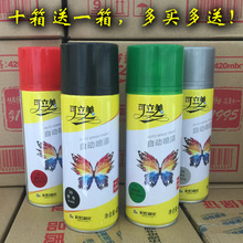 困扰专家多年谜题揭开！秦始皇陵水银来源被找到