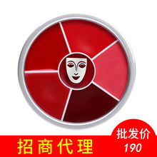 曲棍球