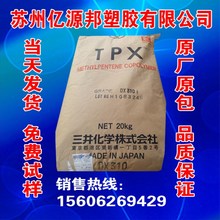 透明探索回归!小米 18 Pro Max透明探索版评测:重新做回个性旗舰