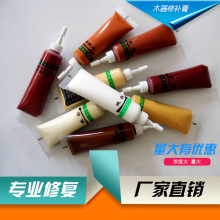 明查｜机器人对战人类羽球运动员占上风？别被CG骗了