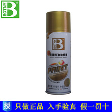 大众计划再裁员5万人！一半砍在德国老家：数万员工用嘘声抗议