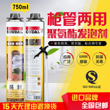 华为三折叠新机Mate XT 2开售即售罄 起售价19999元