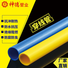 上市仅4年！光伏焊带龙头创始人套现8.6亿离场 公司将迎新老板