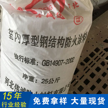 微信整治公众号名称乱象 今年已处置超8万个账号