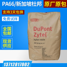会议摄像头品牌推荐:寻影Meet Flip的表现如何