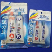 低温散热烤焦皮肤！男孩电脑放肚子上玩患烤肉综合征：腹部惊现蕾丝红斑