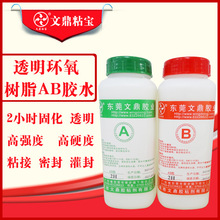 攀岩高度标准是多少米