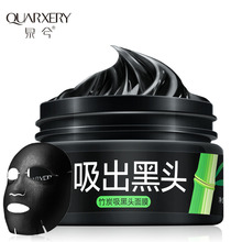 美国反对无效！联合国通过决议：新版世界地图要来！