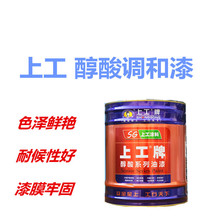 收到自己的裸照被天价勒索 套路全曝光