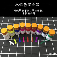 中间商两头吸血！曝长城汽车代理要求合作博主返点90%