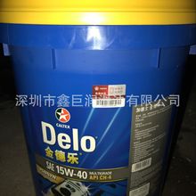 营收断崖式下滑！德国百年零部件商申请破产：车市低迷成主因
