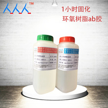 亚马逊、苹果、微软、戴尔集体涨价!入门产品涨幅达60%