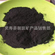 晚上10点半员工也要推销！高途教育被曝骚扰式卖课