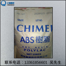 存储价格暴涨引发连锁影响：平板显示器出货量同比下滑4.7%