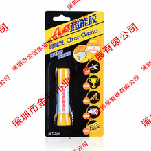 国产芯片赋能数智升级：海光信息亮相中国国际数字经济博览会