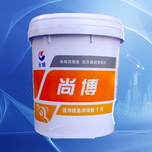 击剑二级运动员