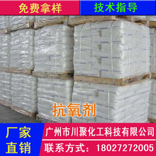 36岁男子突然沉迷消消乐！检查发现脑子出了问题 还没得治