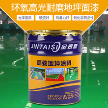 地球升温之快史无前例！联合国预警：全球升温1.5℃已难以避免
