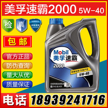人类疯狂改造番茄 就为了让你吃到维生素D