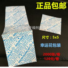 华为Mate 90 Pro首发麒麟9035：CPU主频提升至2.85GHz
