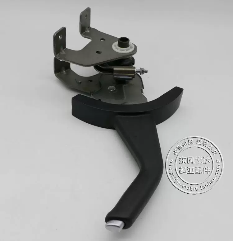 起亚 KX3傲跑手刹拉杆 手刹柄 驻车制动总成原厂汽车配件