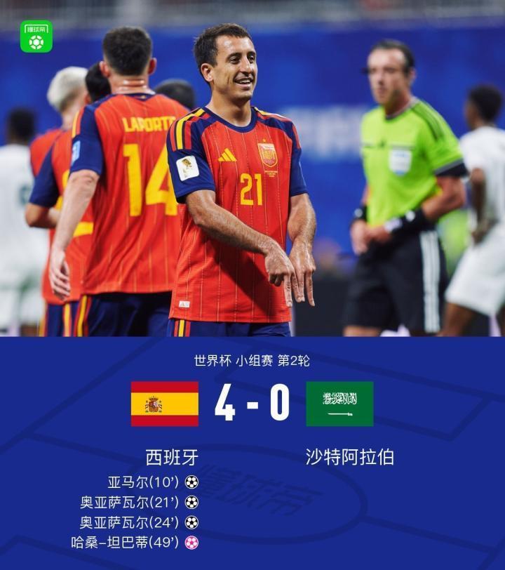 全线拉通！京东方24层玻璃基封装载板送样测试