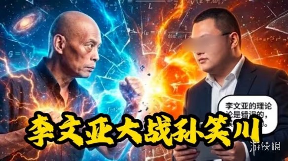 马拉松ipad