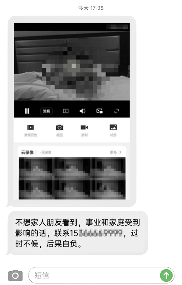 贾国龙要求罗永浩下跪才愿意和解被辟谣!西贝陷倒闭风波后续:理记账号被禁言