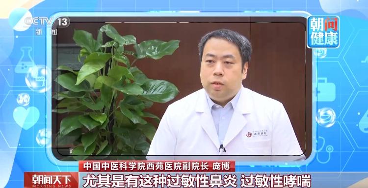 困扰专家多年谜题揭开！秦始皇陵水银来源被找到
