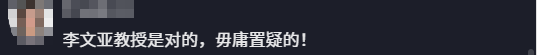 天敌威力有多恐怖 一只老鹰夜闯鸡棚 1400多只鸡被当场吓死