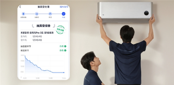 今年最多产不到千万台！郭明錤：苹果折叠屏手机9月发布 但2027年才能买到节奏